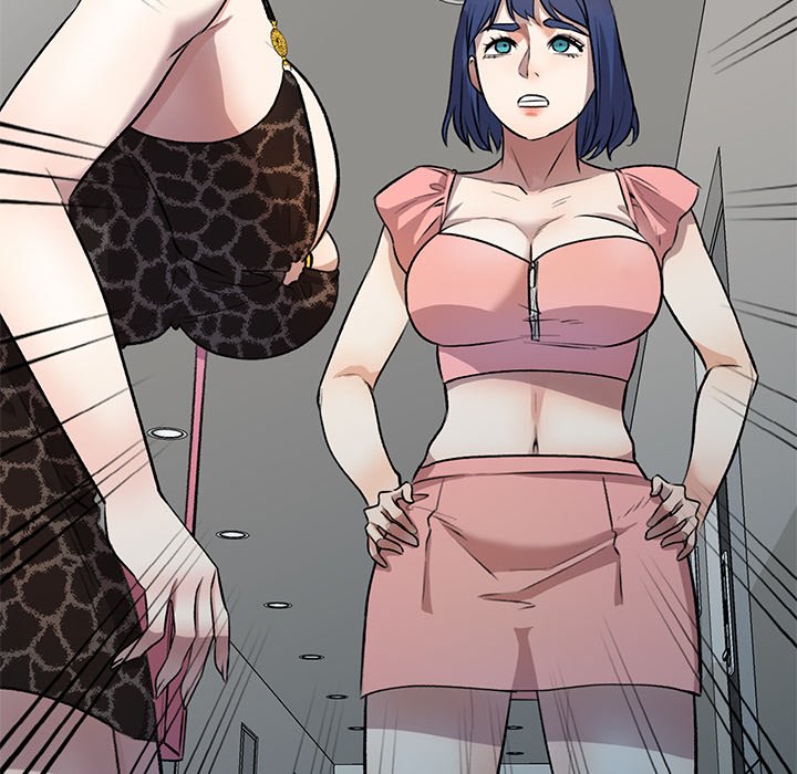 Secret Tutor Chapter 21 image 12