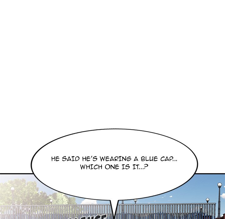 Secret Tutor Chapter 23 image 4