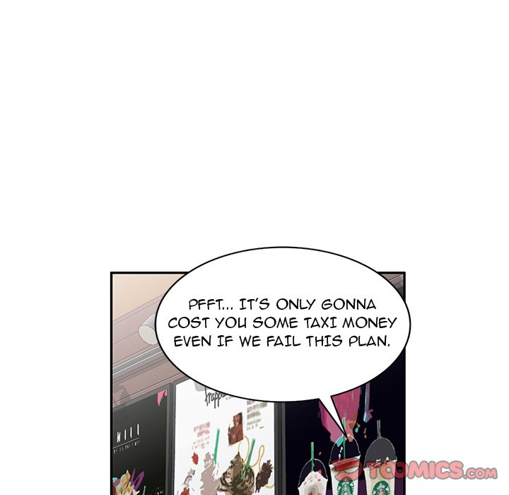 Secret Tutor Chapter 24 image 50