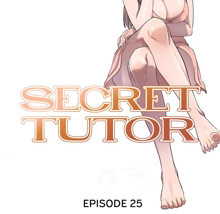 Secret Tutor Chapter 25 image 17