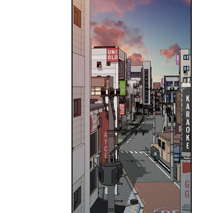 Secret Tutor Chapter 25 image 87