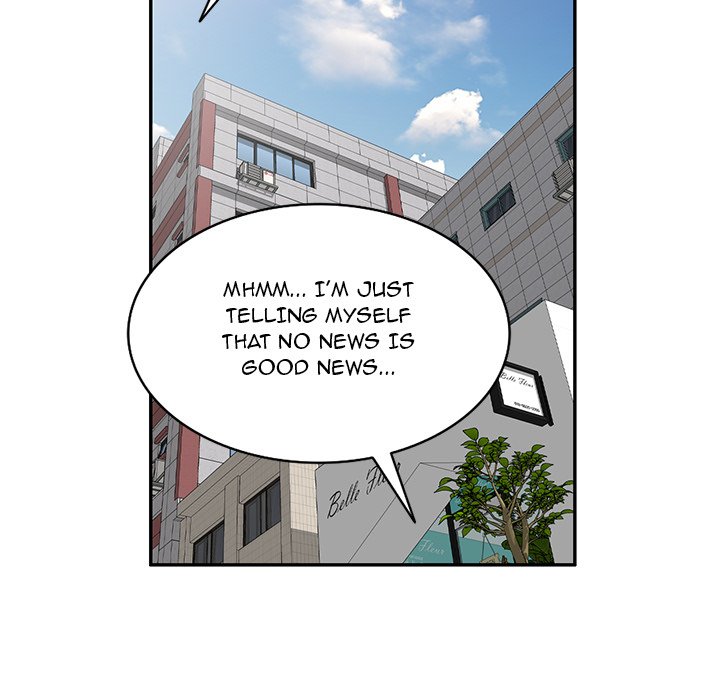 Secret Tutor Chapter 27 - The End image 142