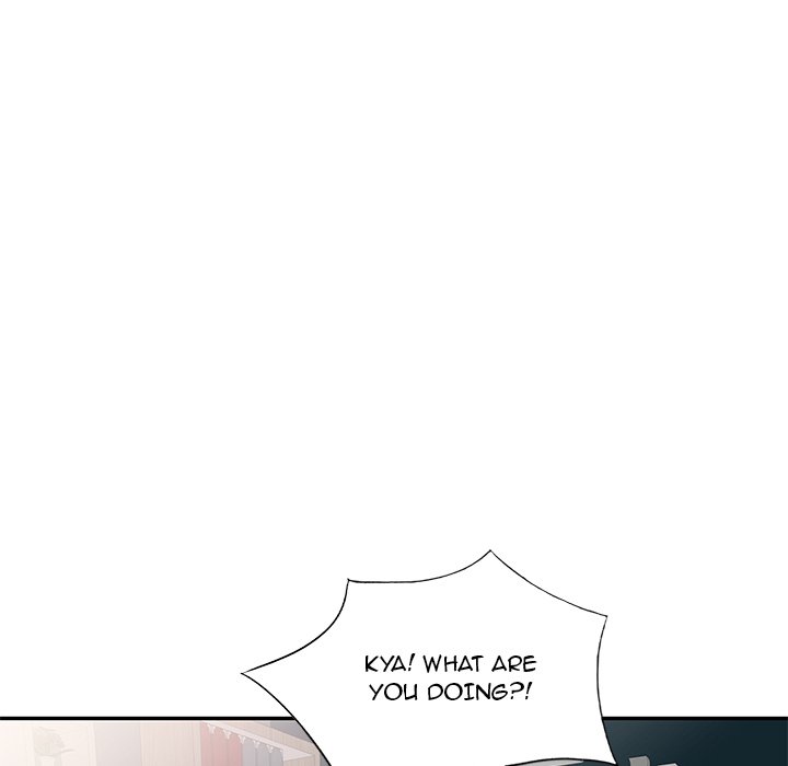 Secret Tutor Chapter 3 image 14