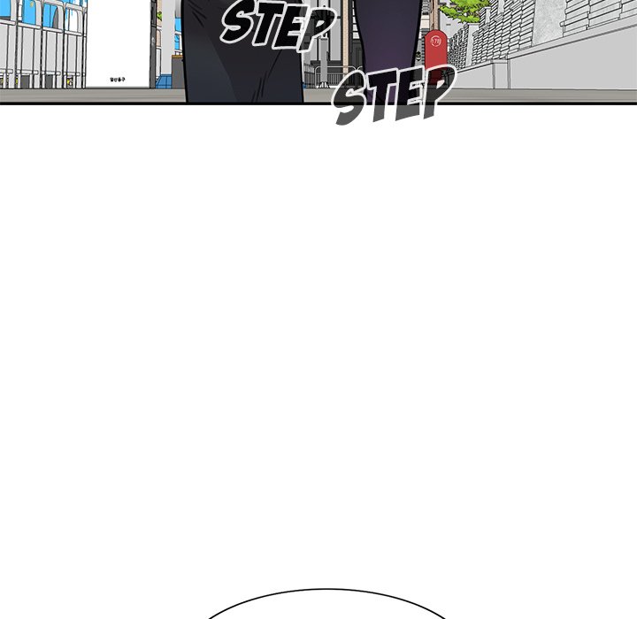 Secret Tutor Chapter 4 image 108