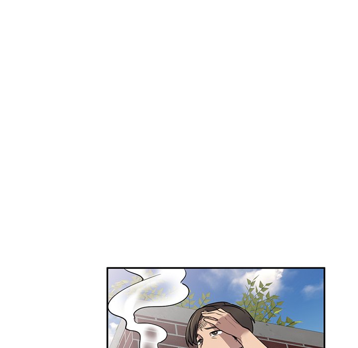 Secret Tutor Chapter 4 image 13