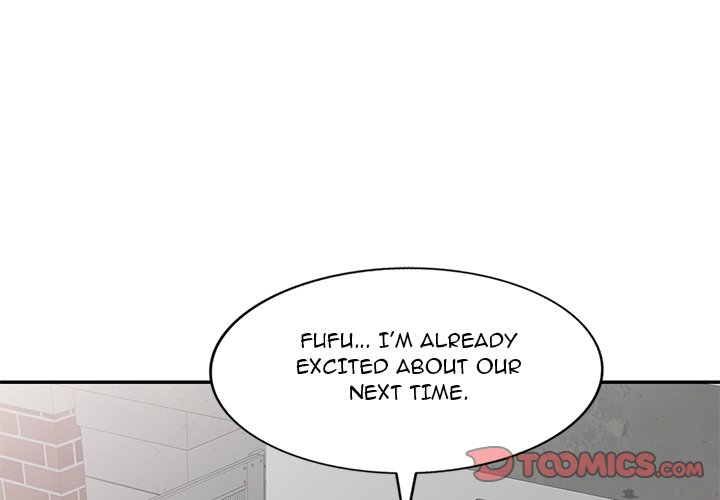 Secret Tutor Chapter 4 image 2