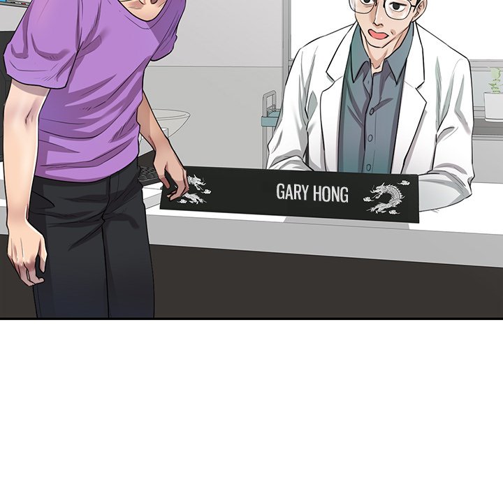 Secret Tutor Chapter 4 image 44