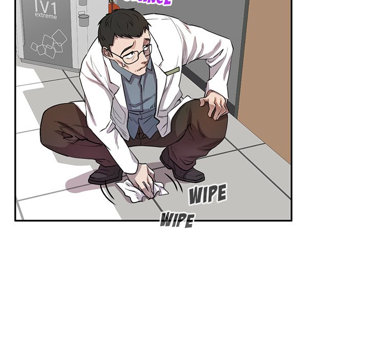 Secret Tutor Chapter 4 image 90