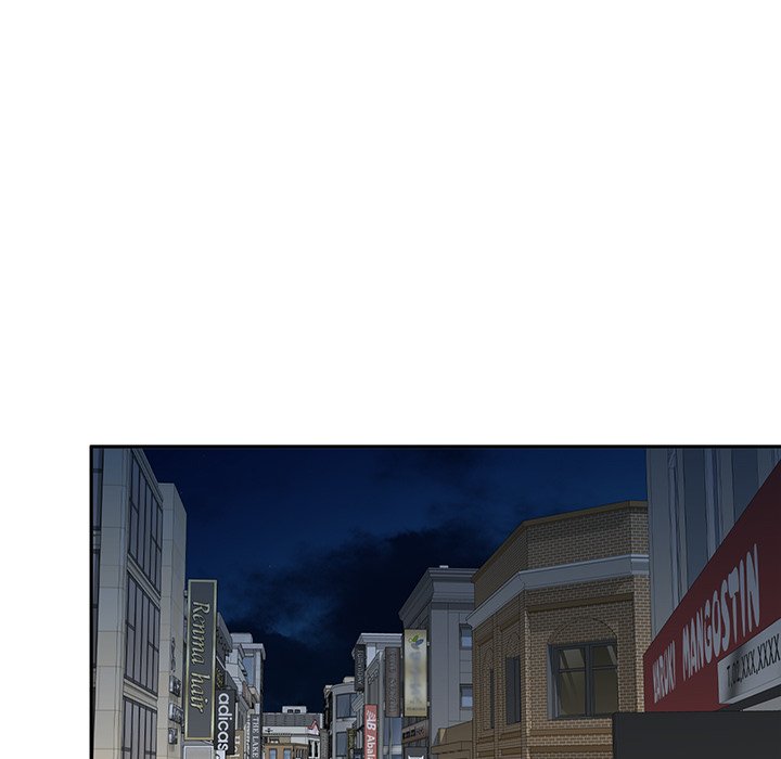 Secret Tutor Chapter 5 image 25