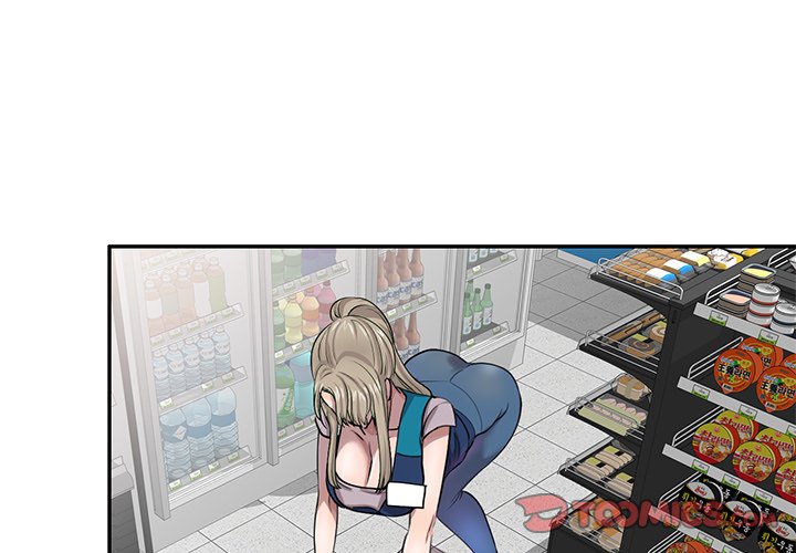 Secret Tutor Chapter 5 image 2