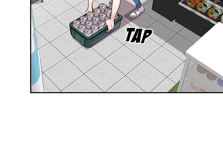 Secret Tutor Chapter 5 image 3