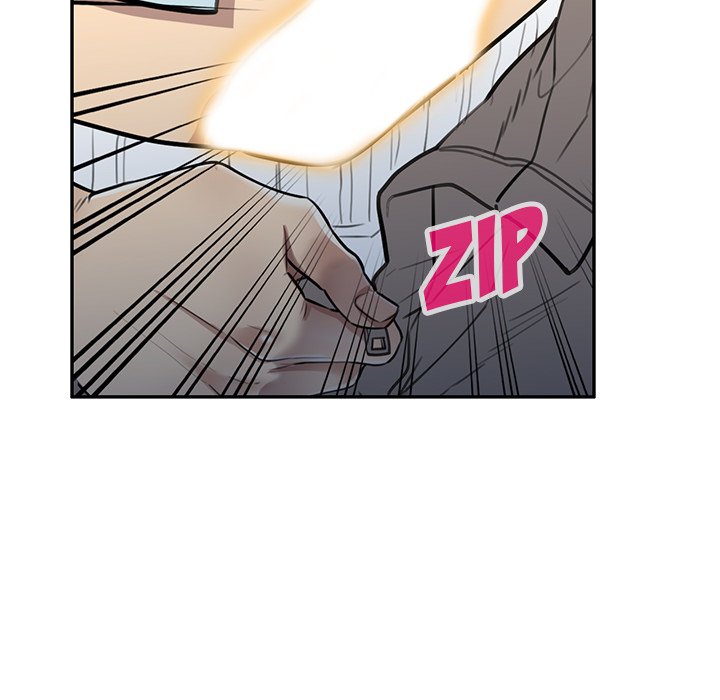 Secret Tutor Chapter 5 image 73