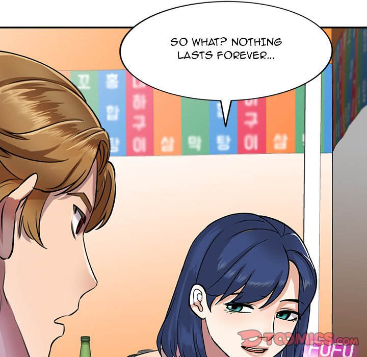 Secret Tutor Chapter 8 image 53