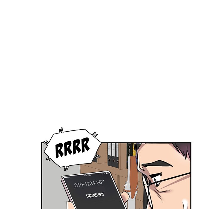 Secret Tutor Chapter 9 image 101