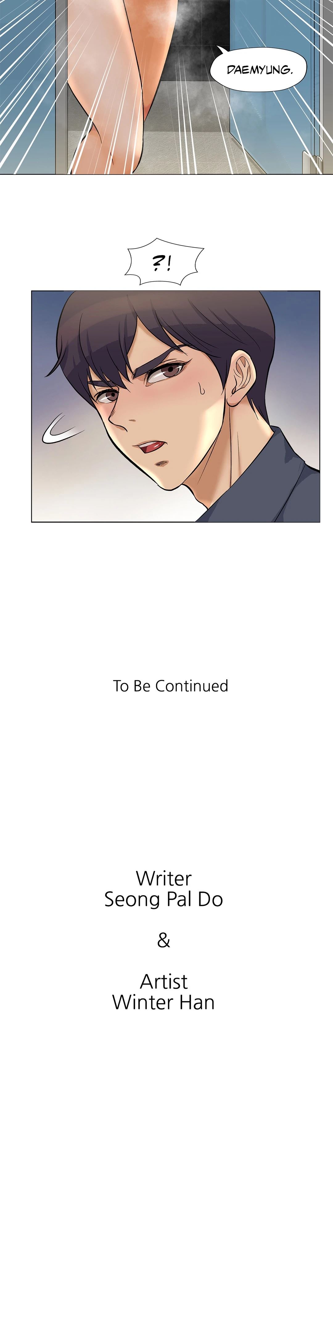 Back with a Bang Chapter 15 image 25