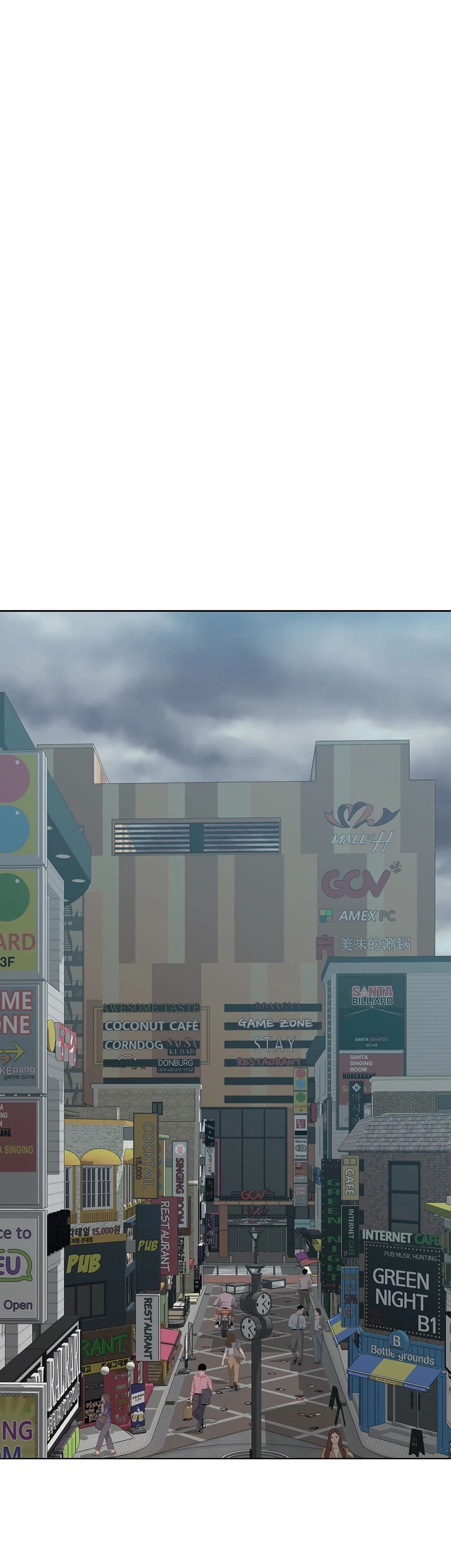 Back with a Bang Chapter 7 image 10