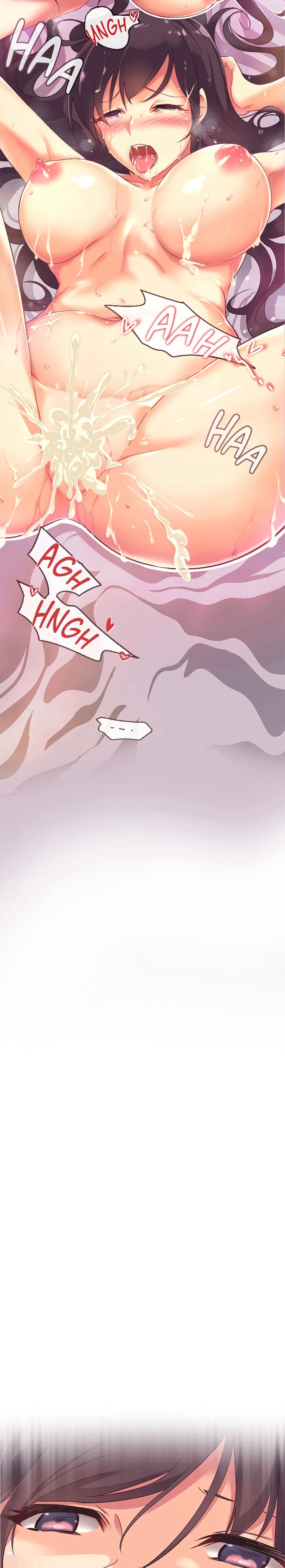 Bride Training Chapter 1 image 17