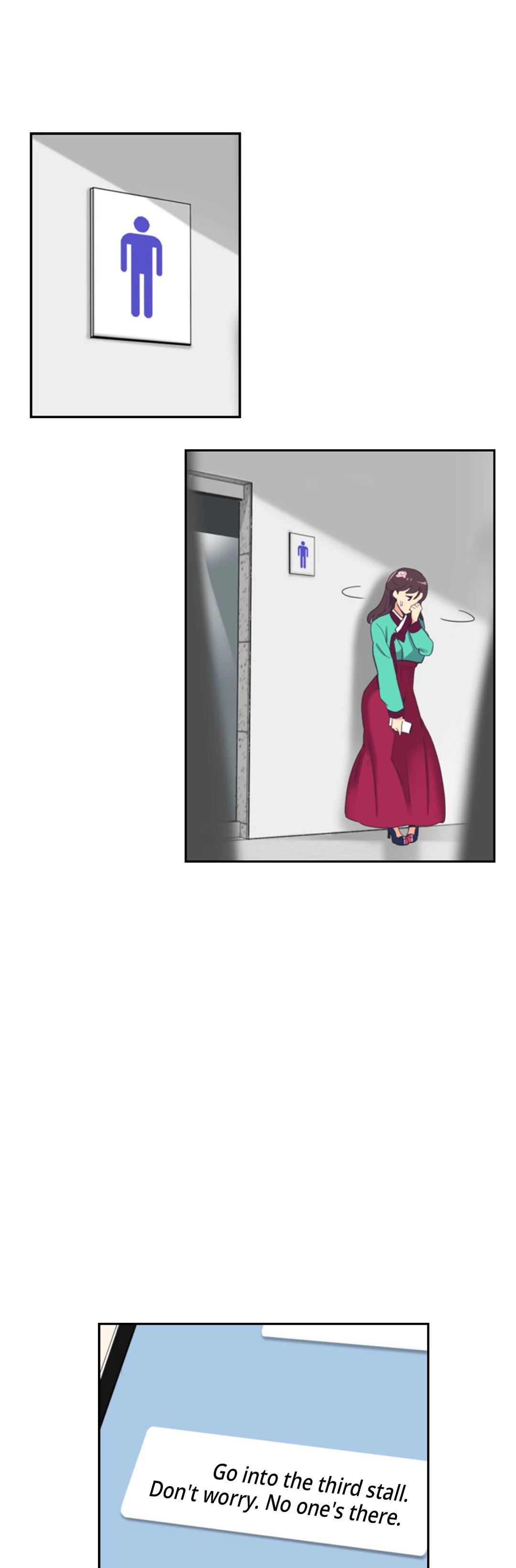 Bride Training Chapter 11 image 8