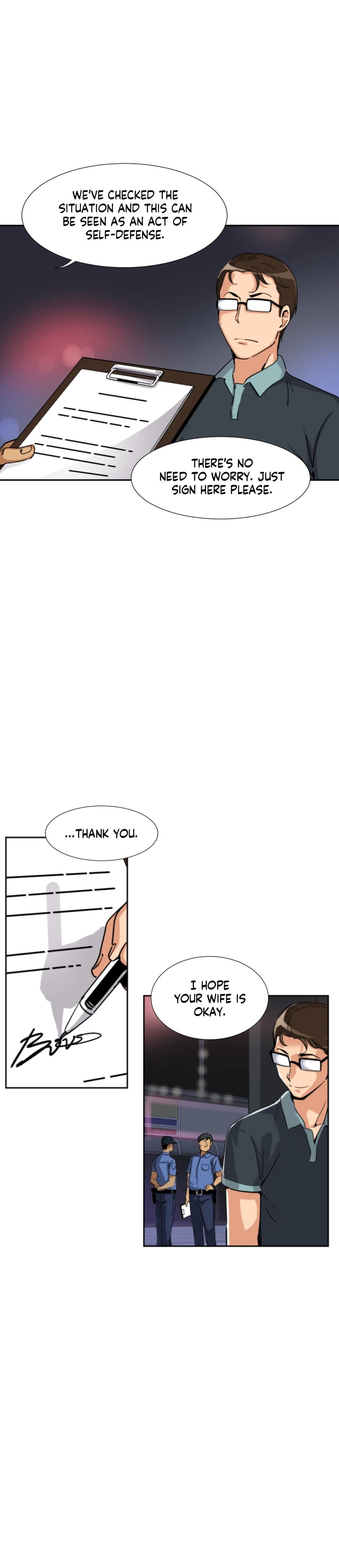 Bride Training Chapter 21 image 14