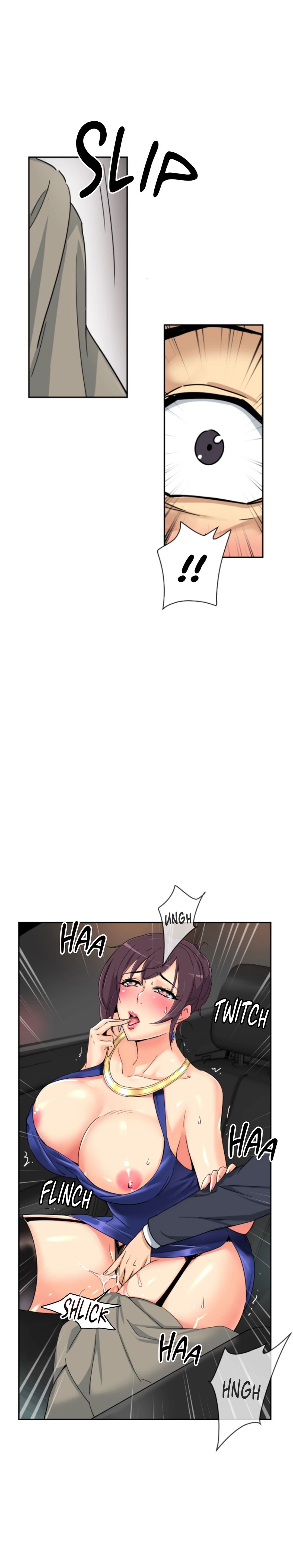 Bride Training Chapter 41 image 16