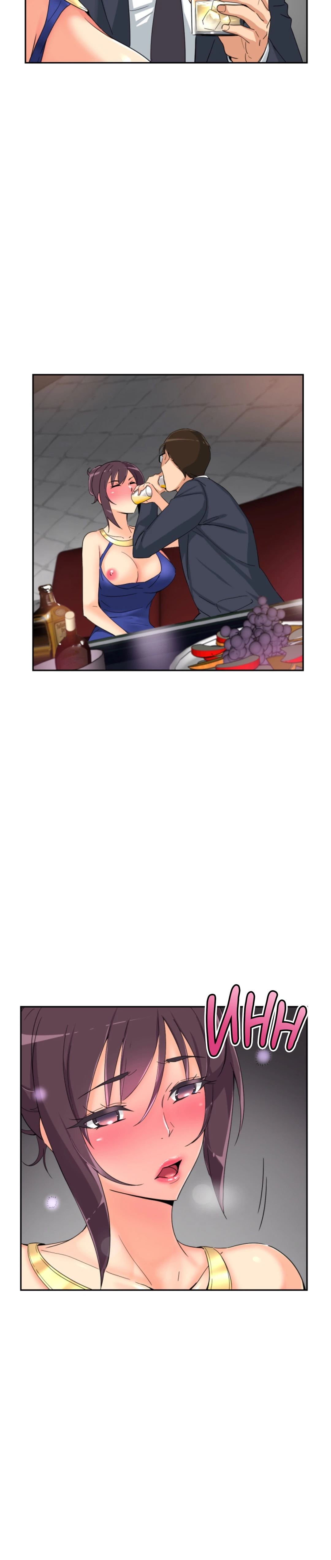 Bride Training Chapter 43 image 16