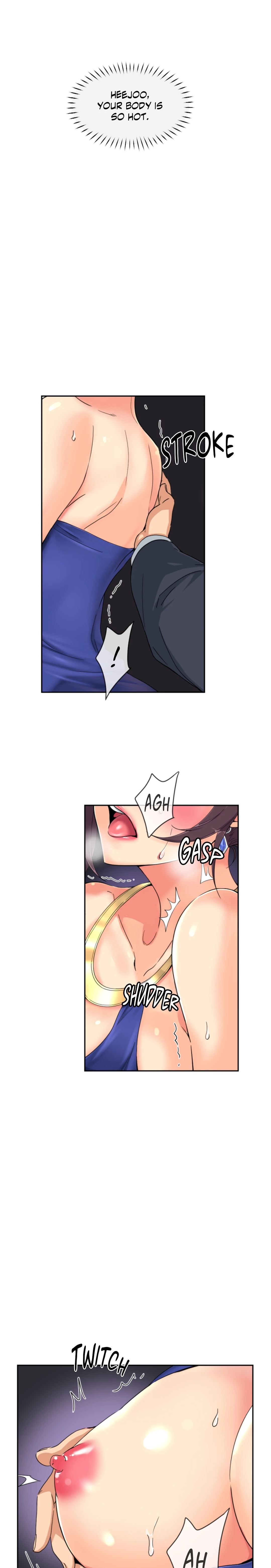 Bride Training Chapter 43 image 3