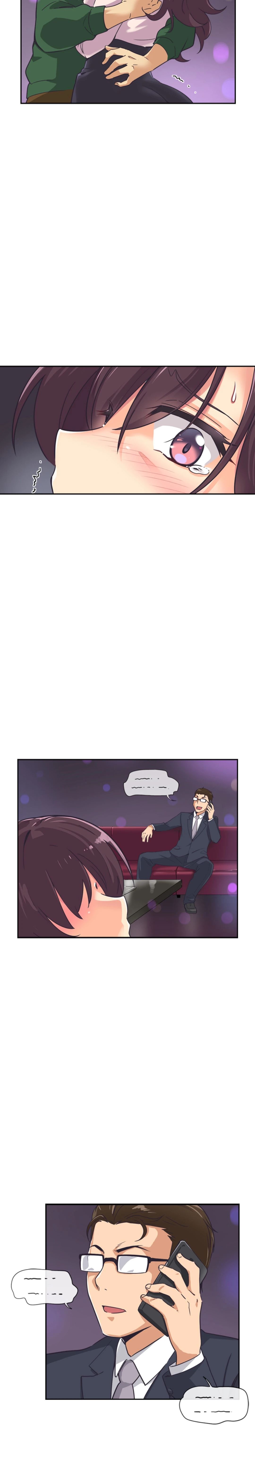 Bride Training Chapter 7 image 14
