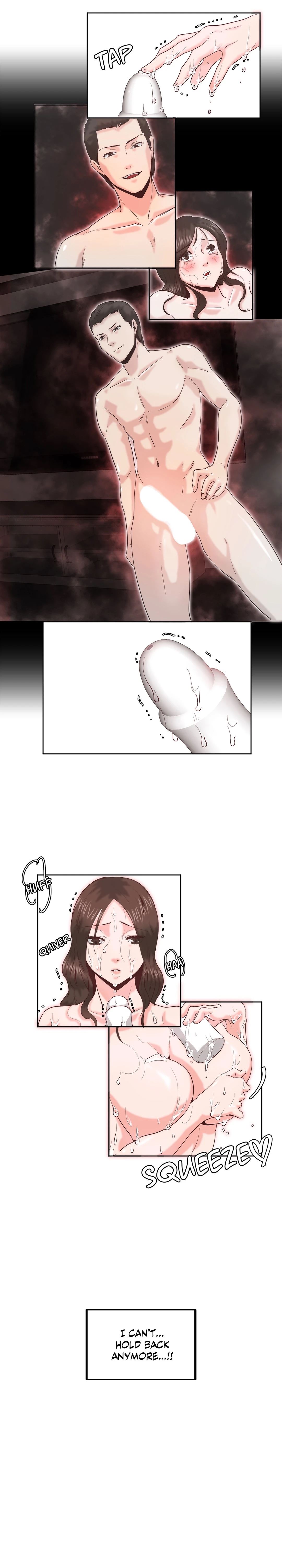 Housewife Training Chapter 7 image 14