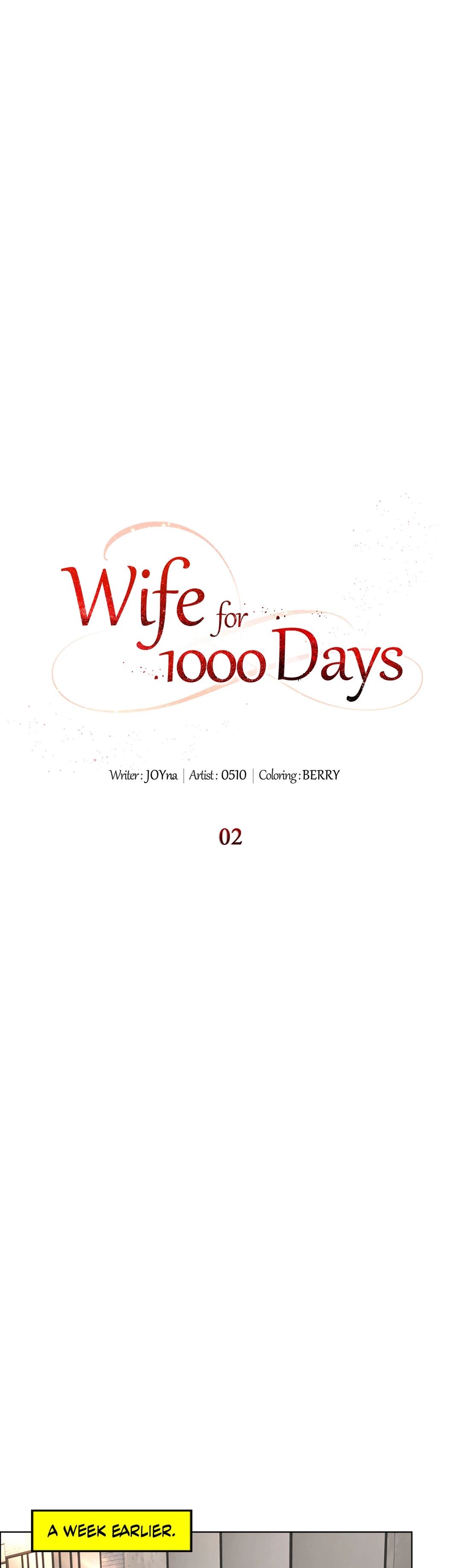 Wife for 1000 Days Chapter 2 image 12