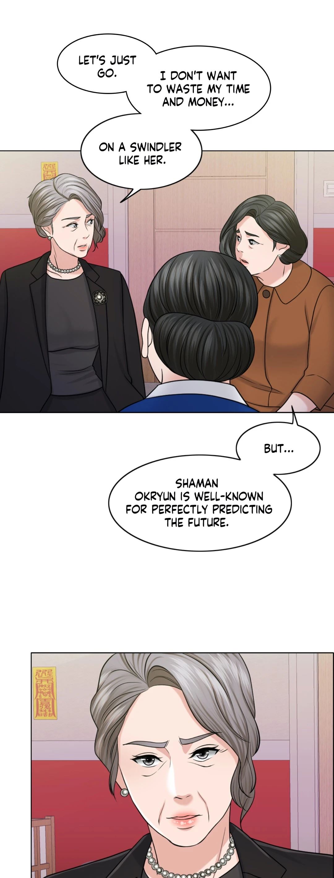 Wife for 1000 Days Chapter 30 image 56