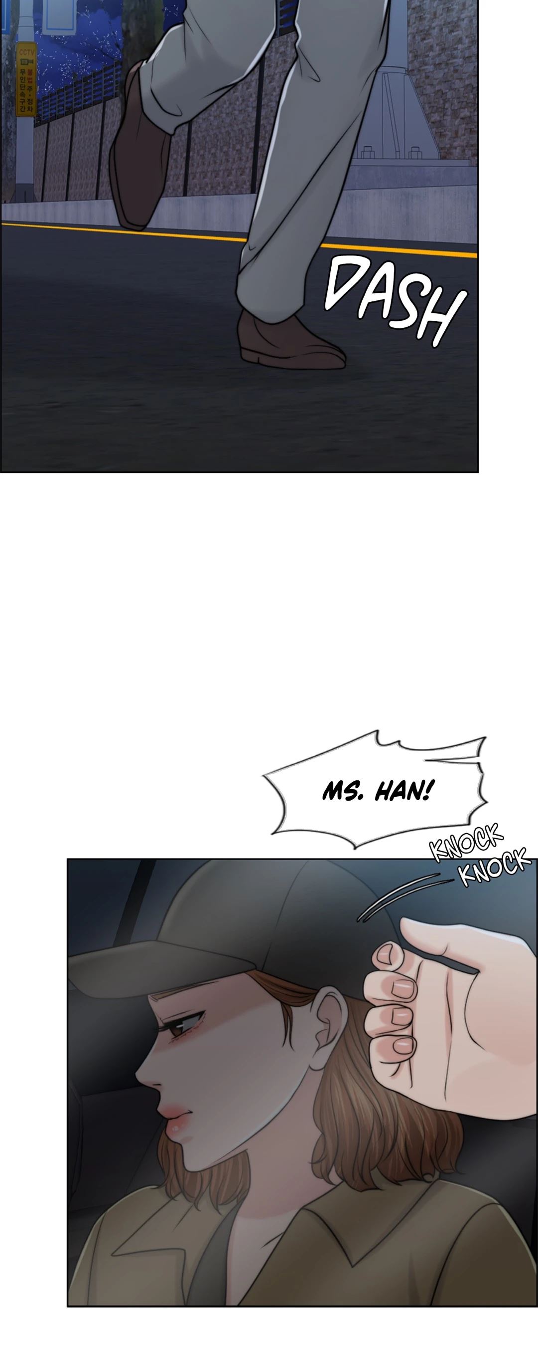 Wife for 1000 Days Chapter 44 image 31