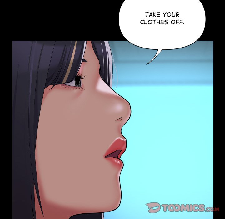 The Ladies’ Associate Chapter 103 image 57