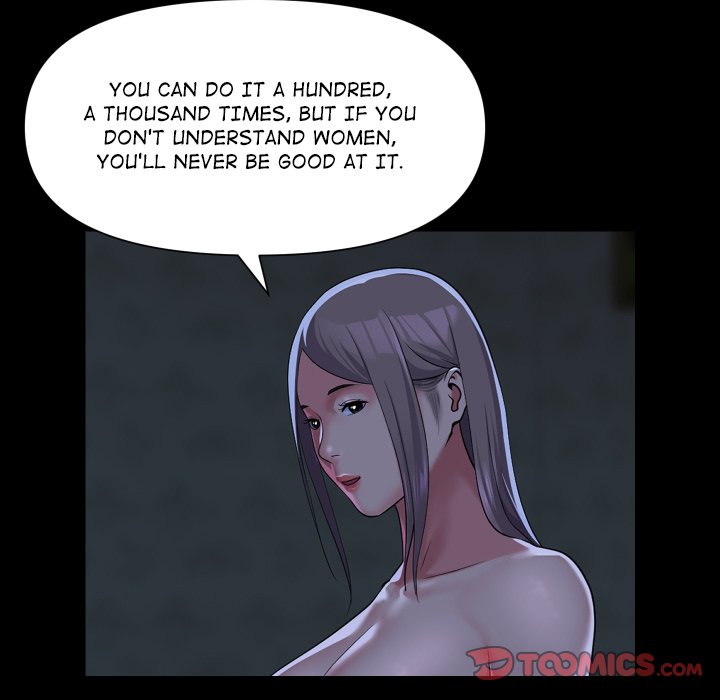 The Ladies’ Associate Chapter 112 image 19