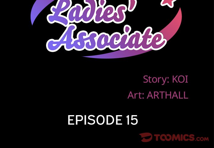 The Ladies’ Associate Chapter 15 image 1