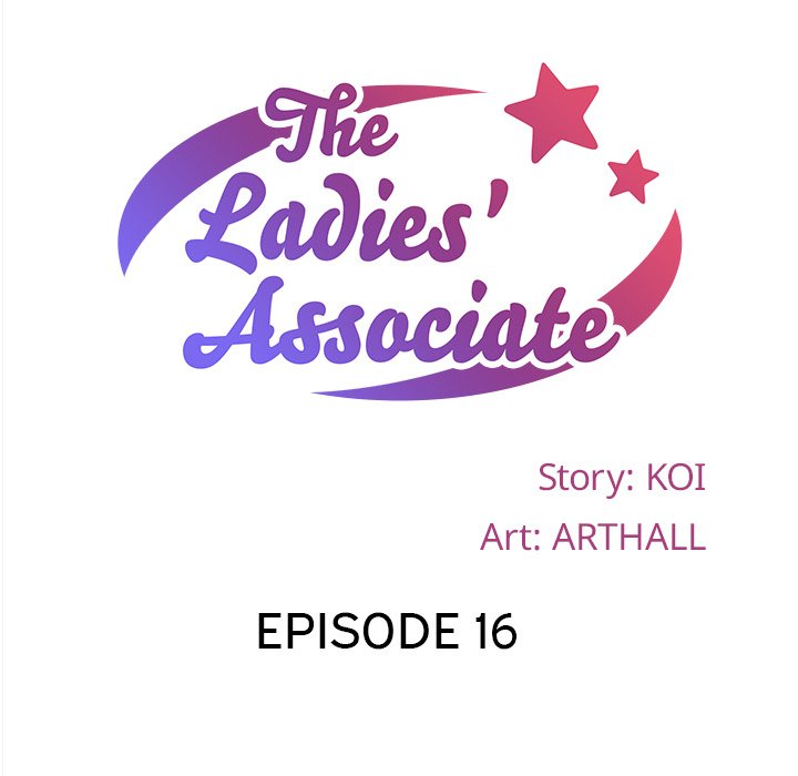 The Ladies’ Associate Chapter 16 image 8