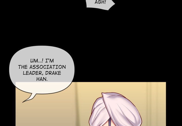 The Ladies’ Associate Chapter 17 image 3