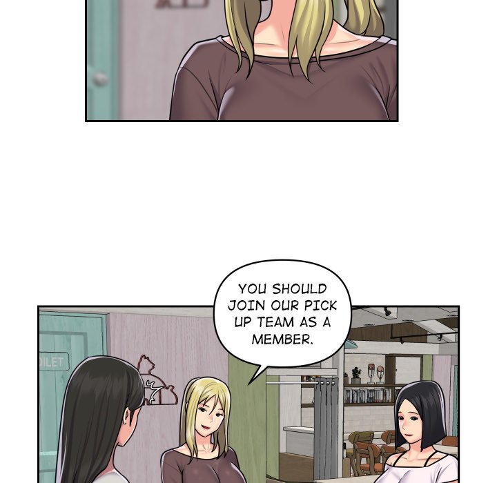 The Ladies’ Associate Chapter 19 image 42