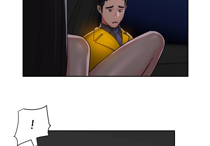 The Ladies’ Associate Chapter 36 image 3