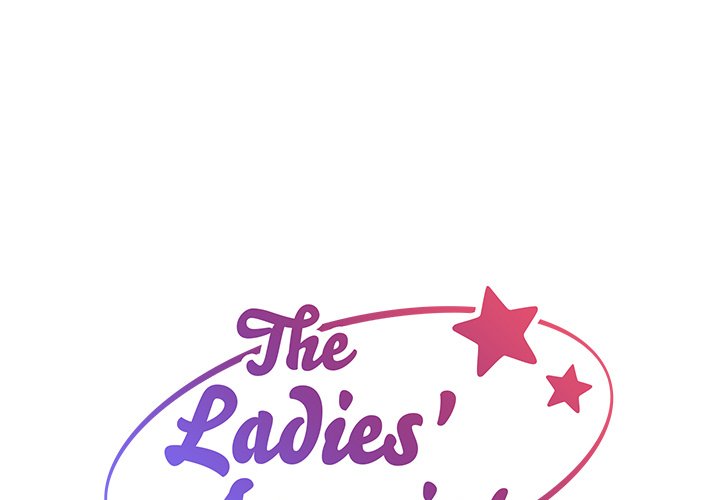 The Ladies’ Associate Chapter 40 image 0