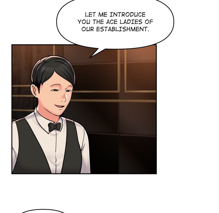 The Ladies’ Associate Chapter 41 image 26