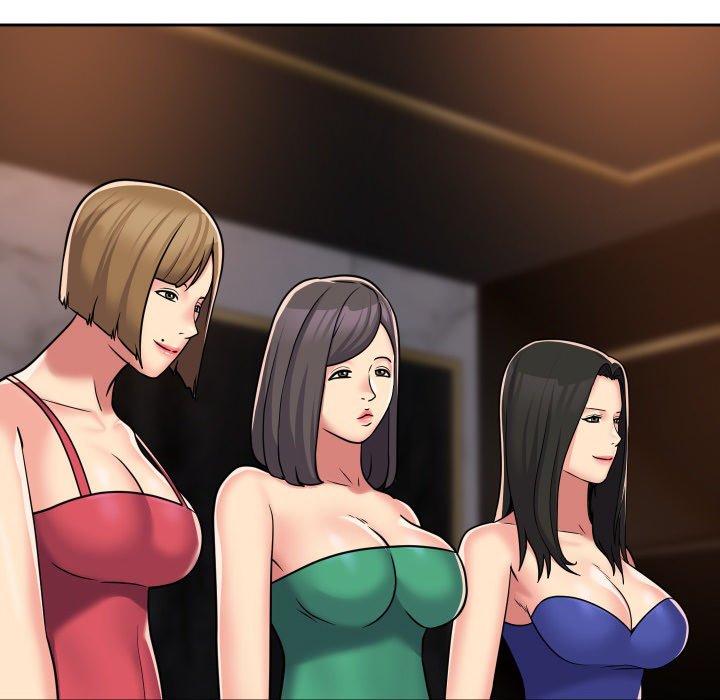 The Ladies’ Associate Chapter 41 image 29