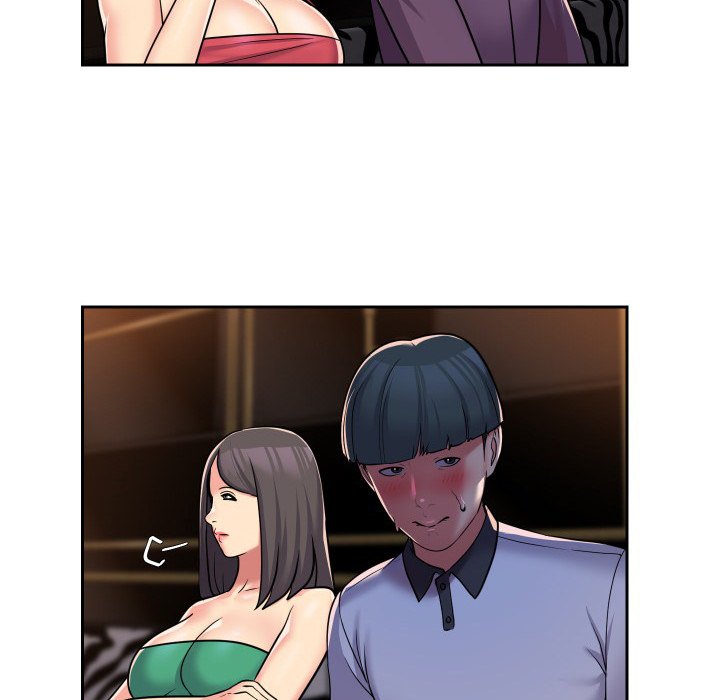 The Ladies’ Associate Chapter 41 image 33