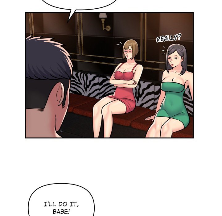 The Ladies’ Associate Chapter 41 image 59