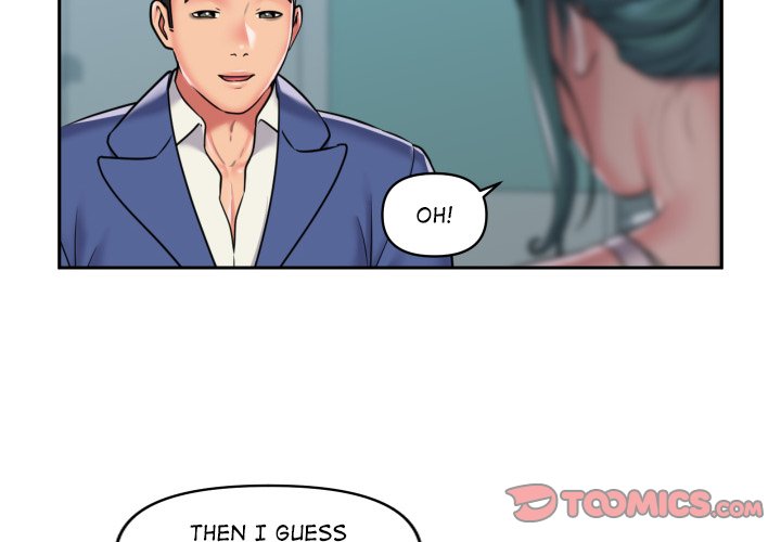 The Ladies’ Associate Chapter 43 image 1