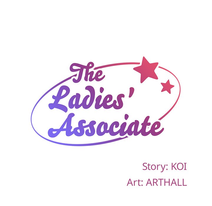 The Ladies’ Associate Chapter 44 image 13
