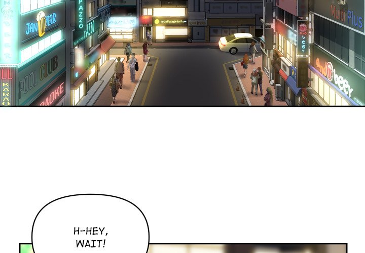 The Ladies’ Associate Chapter 44 image 3