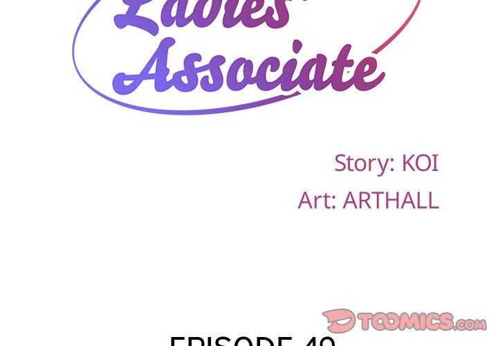 The Ladies’ Associate Chapter 49 image 1