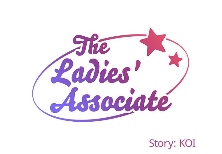 The Ladies’ Associate Chapter 59 image 0