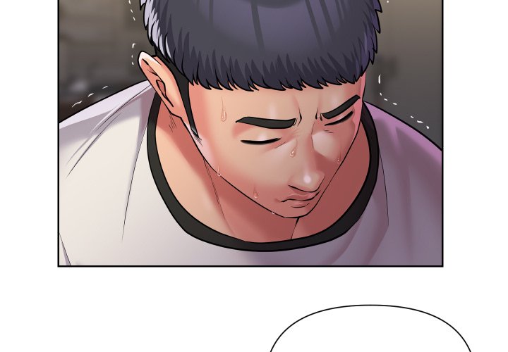 The Ladies’ Associate Chapter 64 image 3