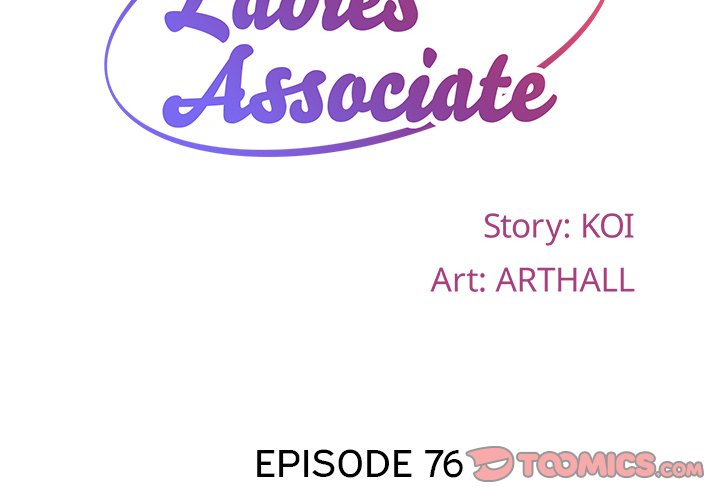 The Ladies’ Associate Chapter 76 image 1